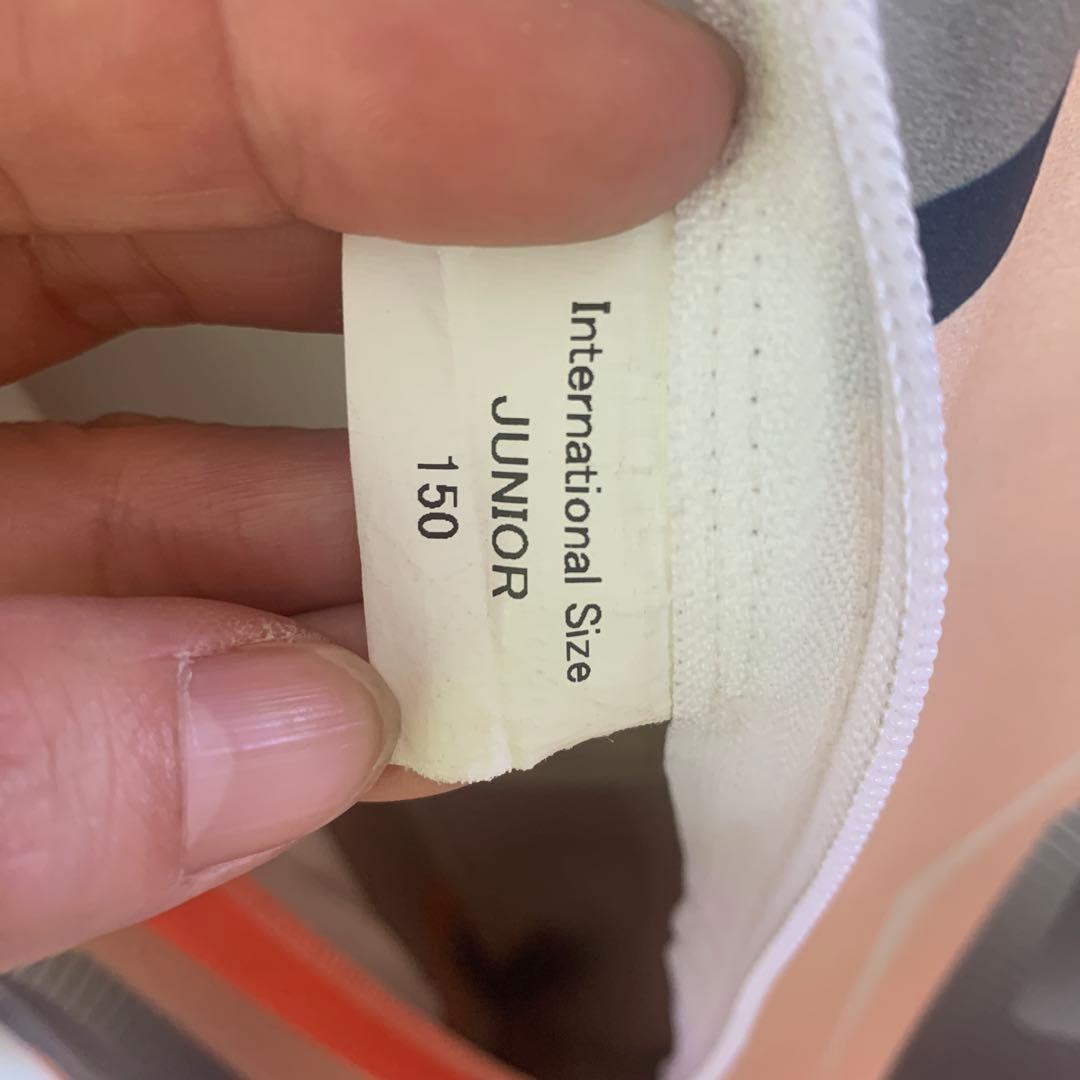 アルペンスキーワンピース150