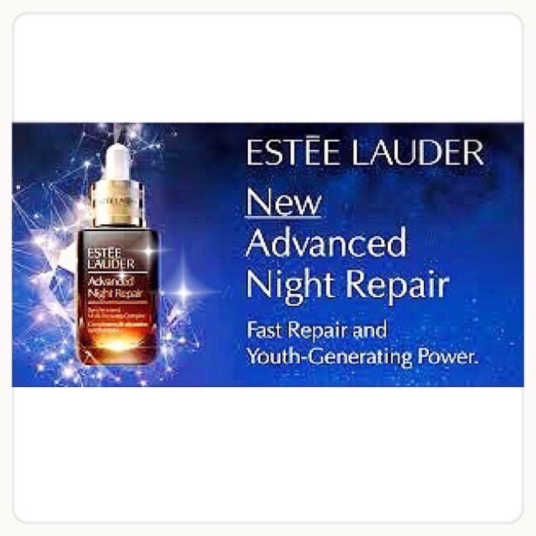 エスティローダー エスティーローダー　 ニューアドバンスナイトリペア　100ml