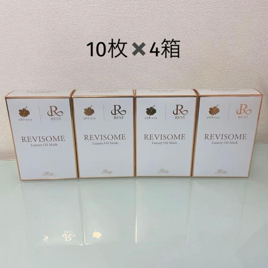 REVI REVISOME Luxury Oil Mask 4個セット