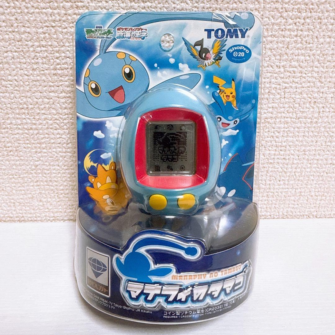 【新品・未開封】マナフィのタマゴ