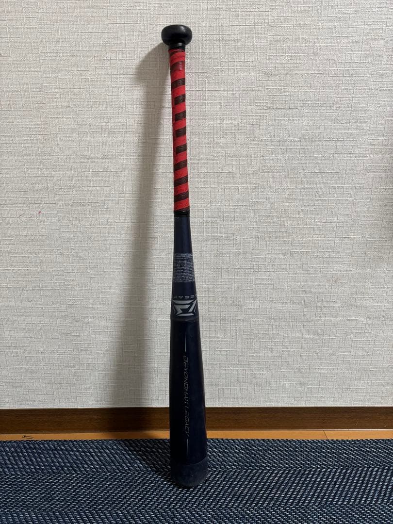 少年野球ミズノ　ビヨンドマックスレガシー76センチ