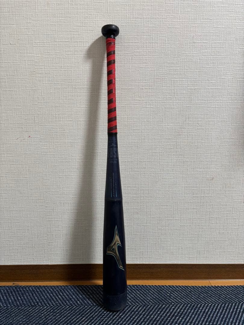 少年野球ミズノ　ビヨンドマックスレガシー76センチ