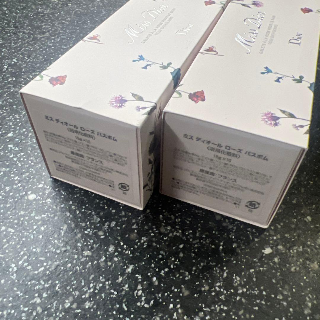 m*様 Miss Dior バスソルト 2箱セット