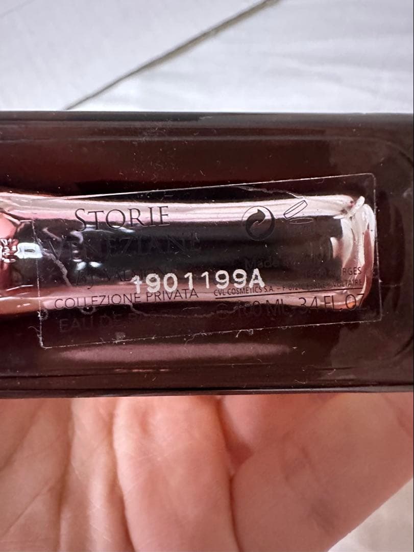 ヴァルモン　Collezione Privata レディコード