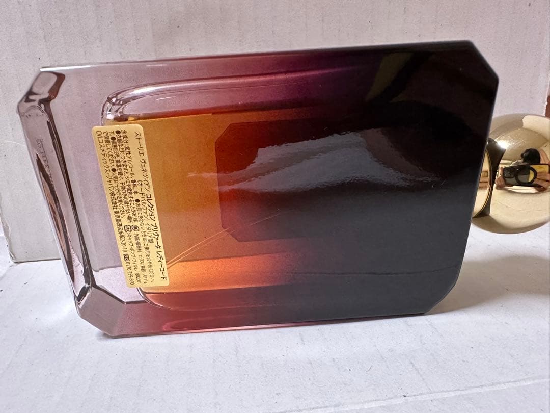 ヴァルモン　Collezione Privata レディコード