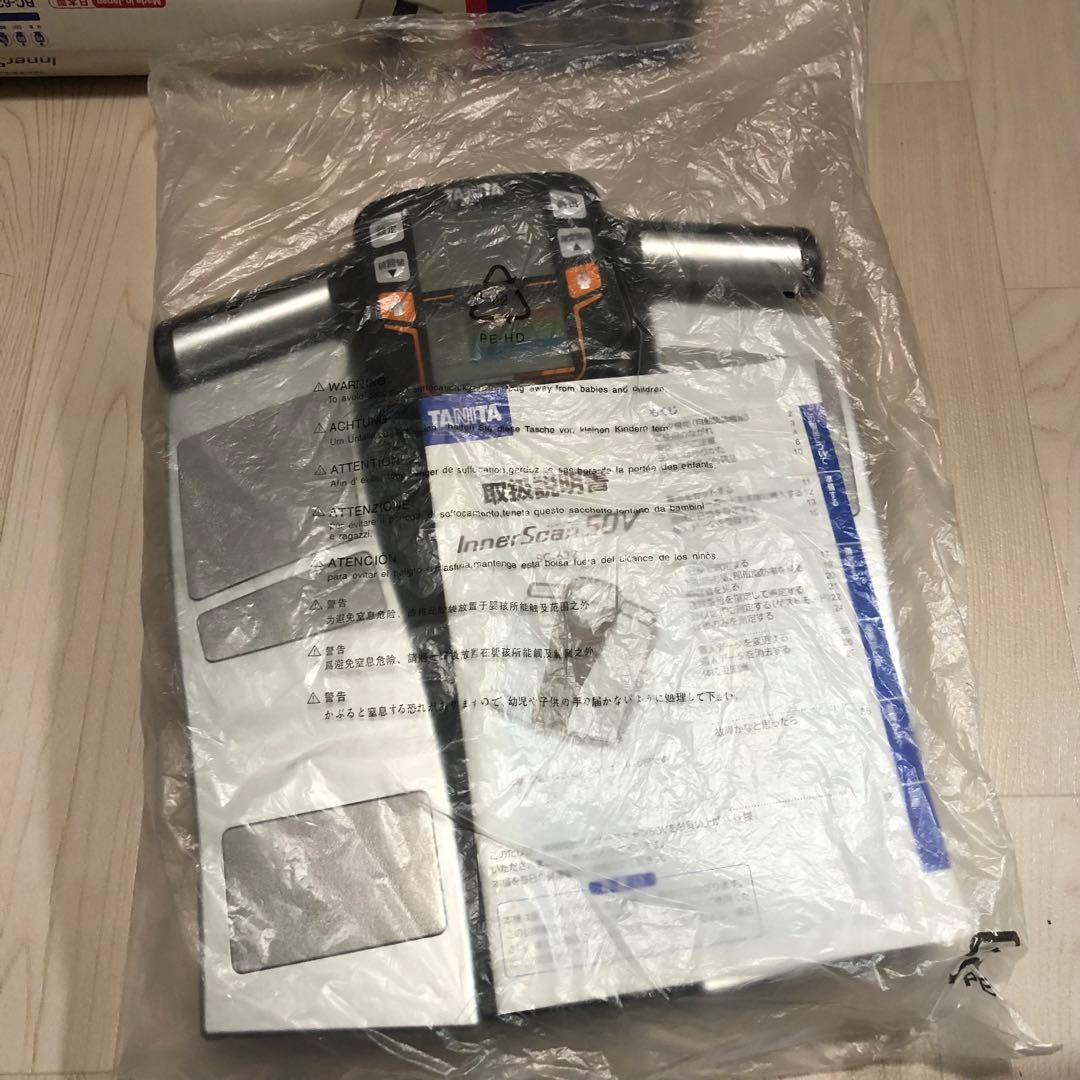 TANITA InnerScan 50V 体脂肪計