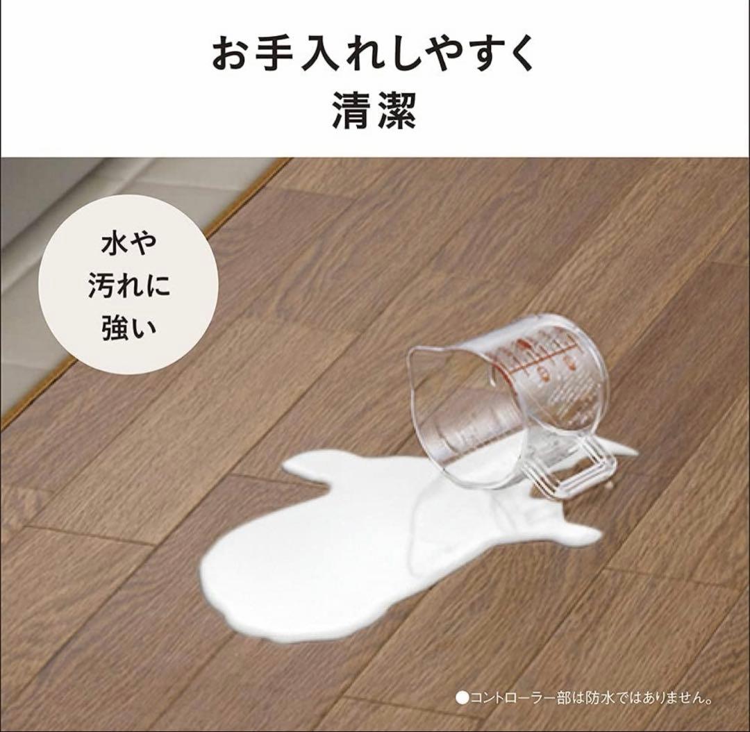 パナソニック ホットカーペット