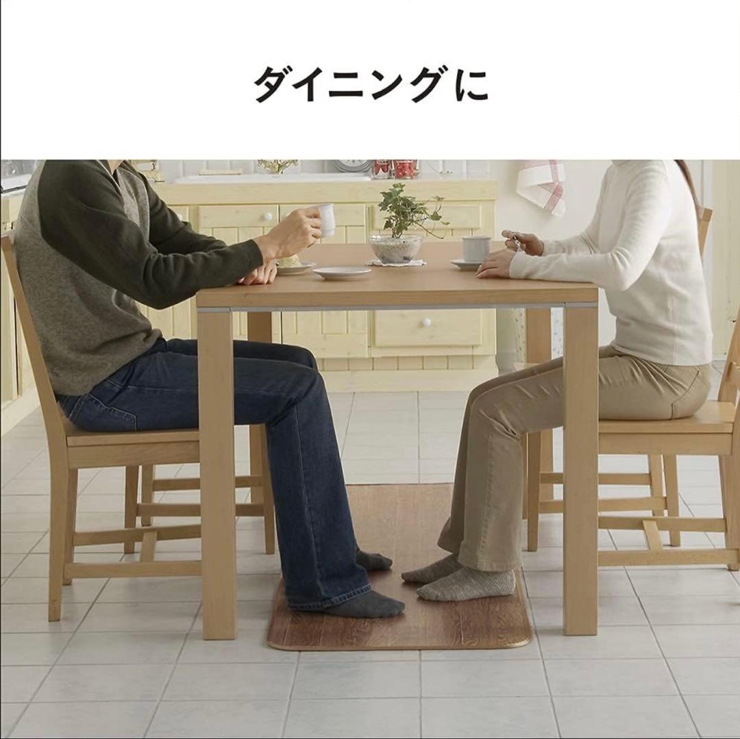 パナソニック ホットカーペット