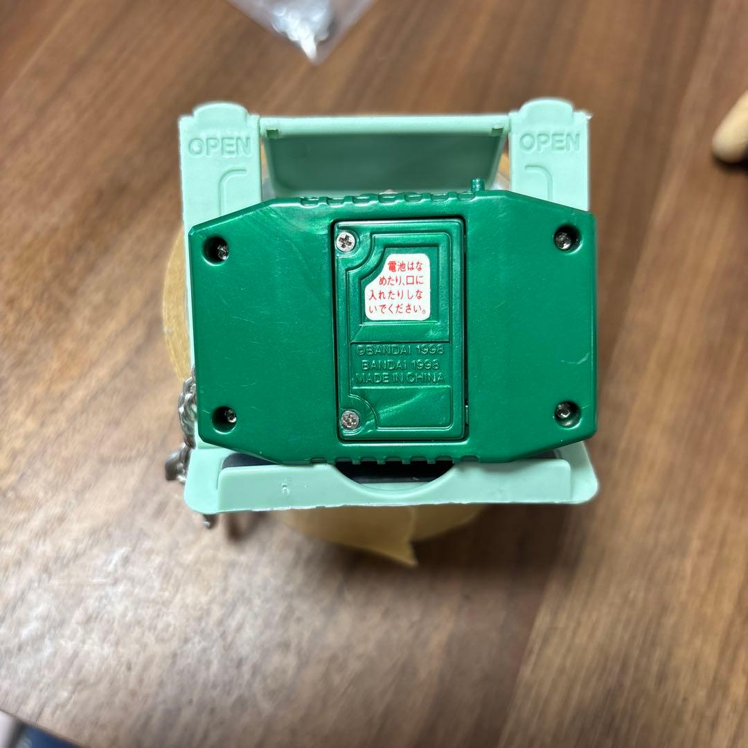 デジモン ペンデュラム 4.0 ウィンドガーディアンズ グリーン＆ブラウン