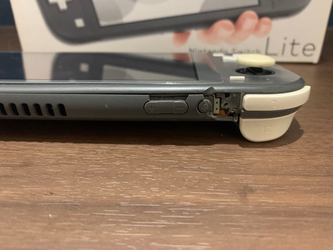 Nintendo Switch Lite ニンテンドースイッチライト グレー