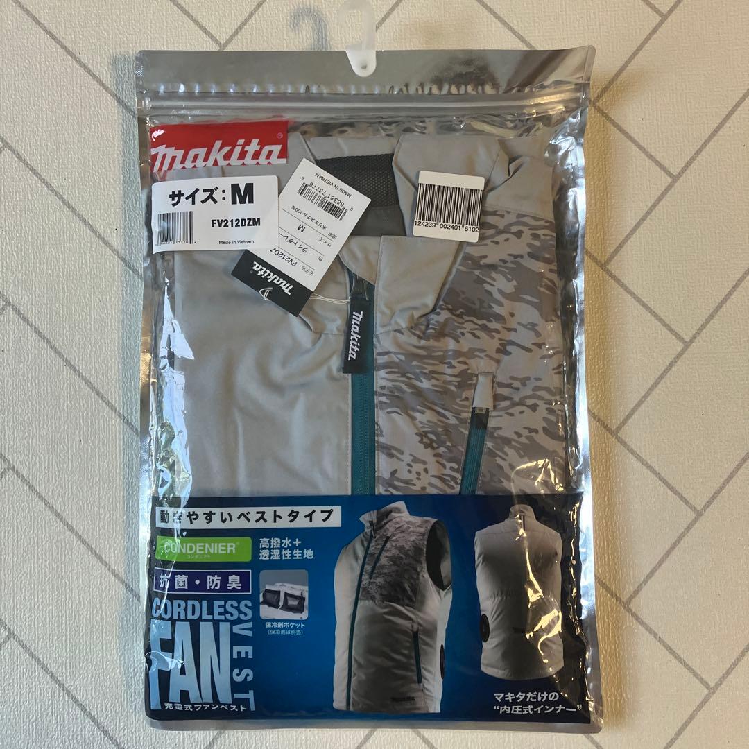 マキタ　空調服 Mサイズ