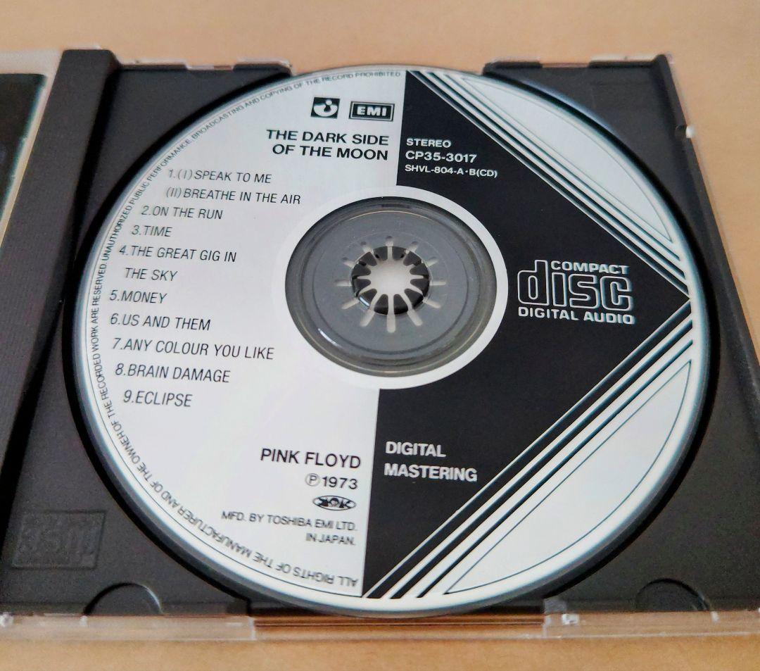 PINK FLOYD ピンク・フロイド / 狂気 CP35-3017