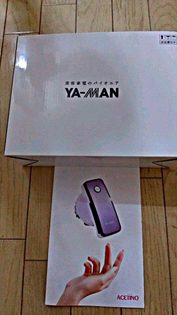 マーマン　アセチノ