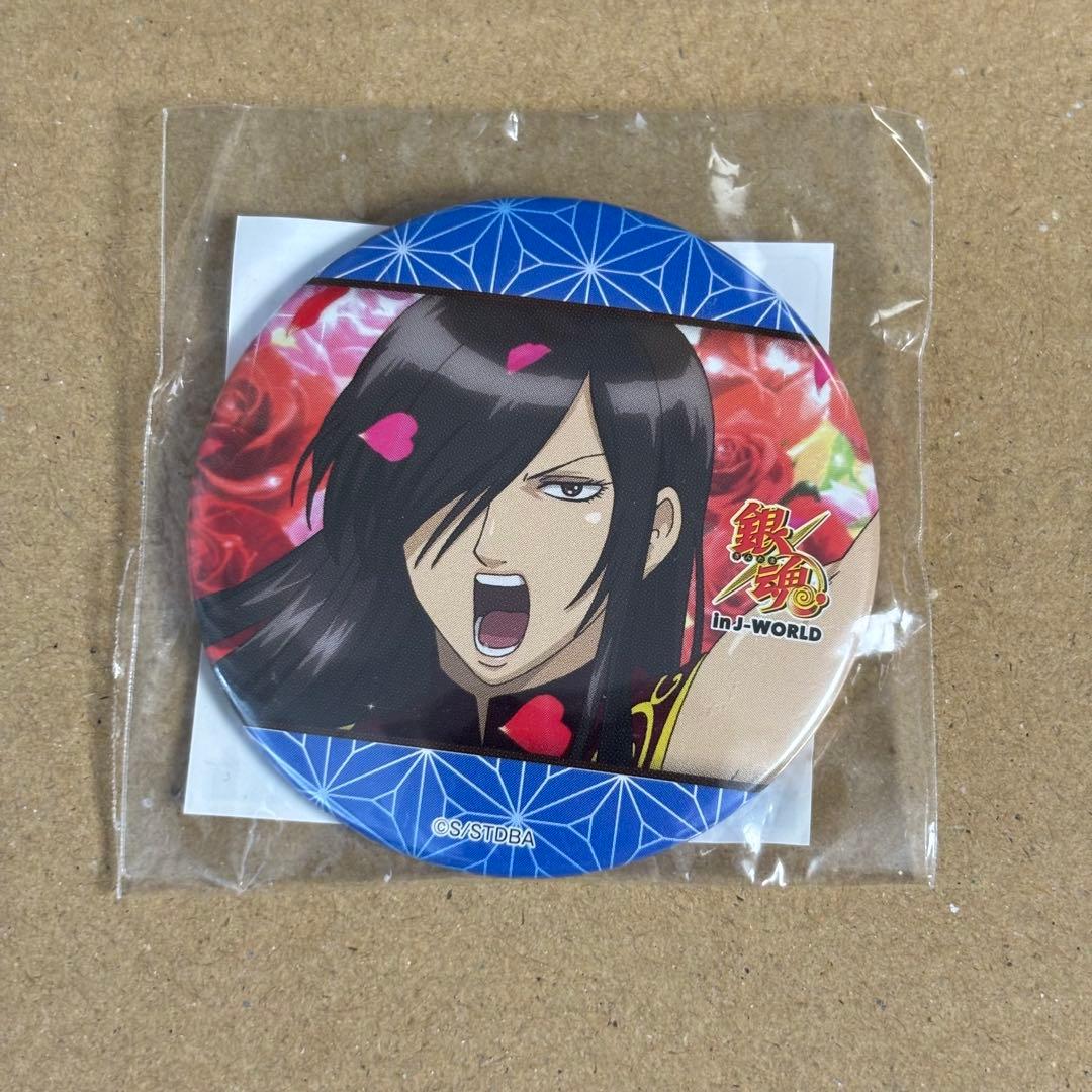 【希少】　銀魂　桂小太郎　ヅラ子　缶バッジ　J-WORLD