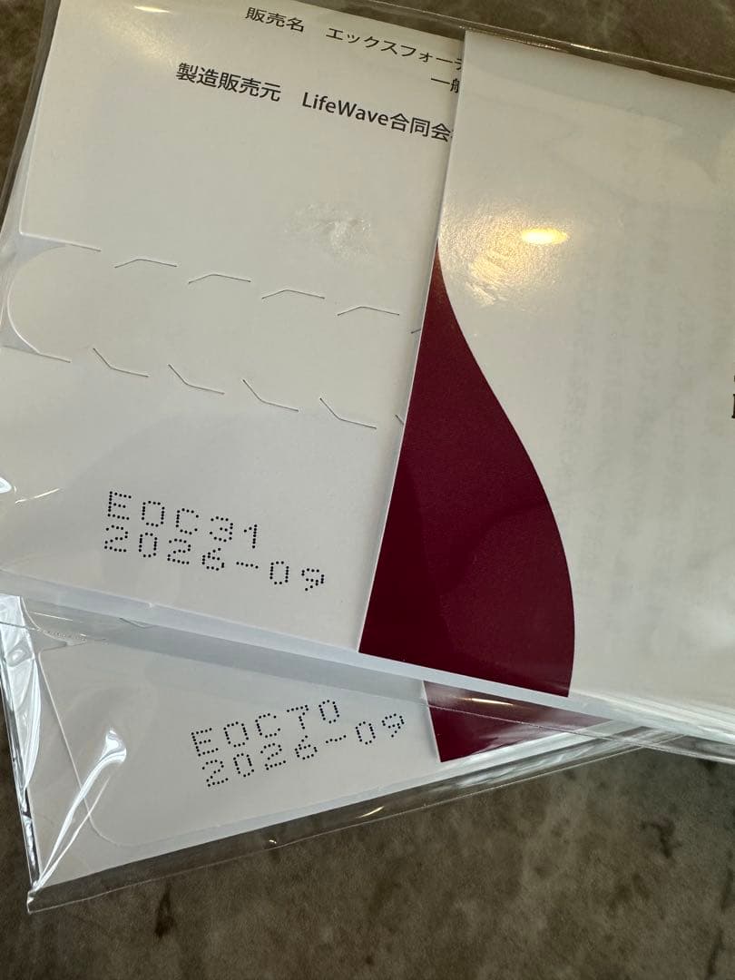 ☆ローズドルチェX49 aeon4つセット