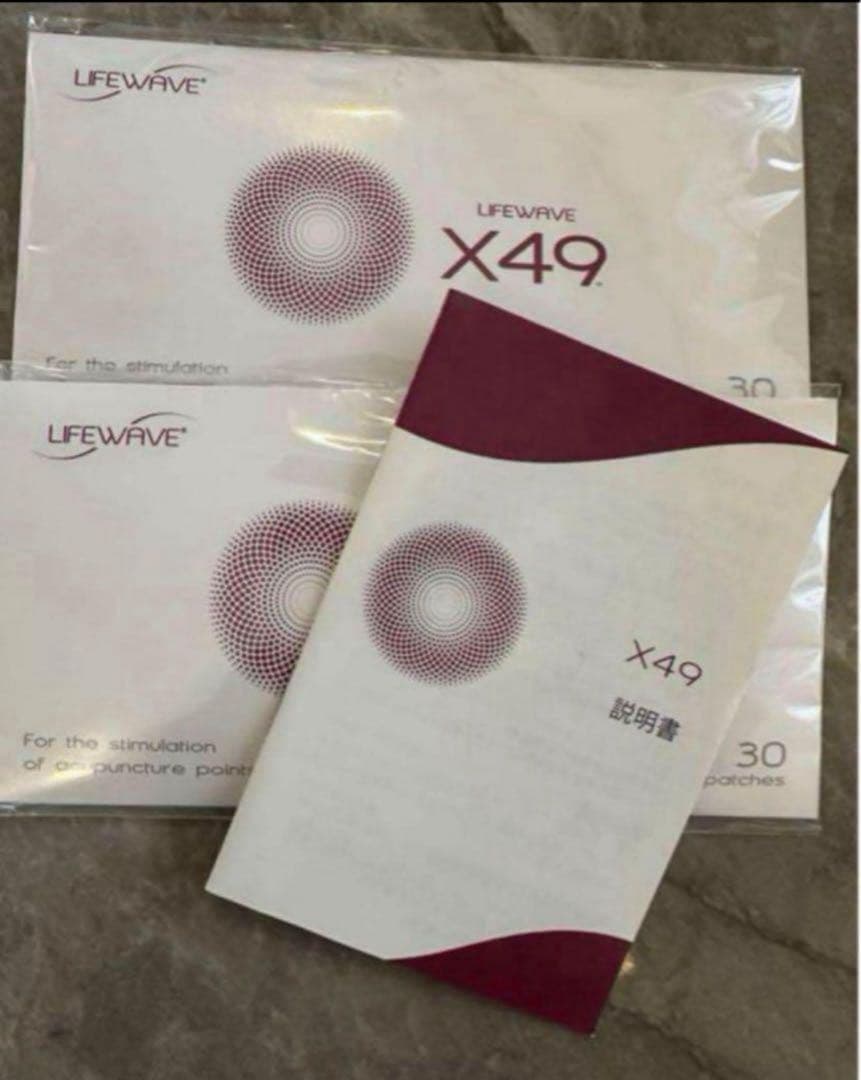 ☆ローズドルチェX49 aeon4つセット