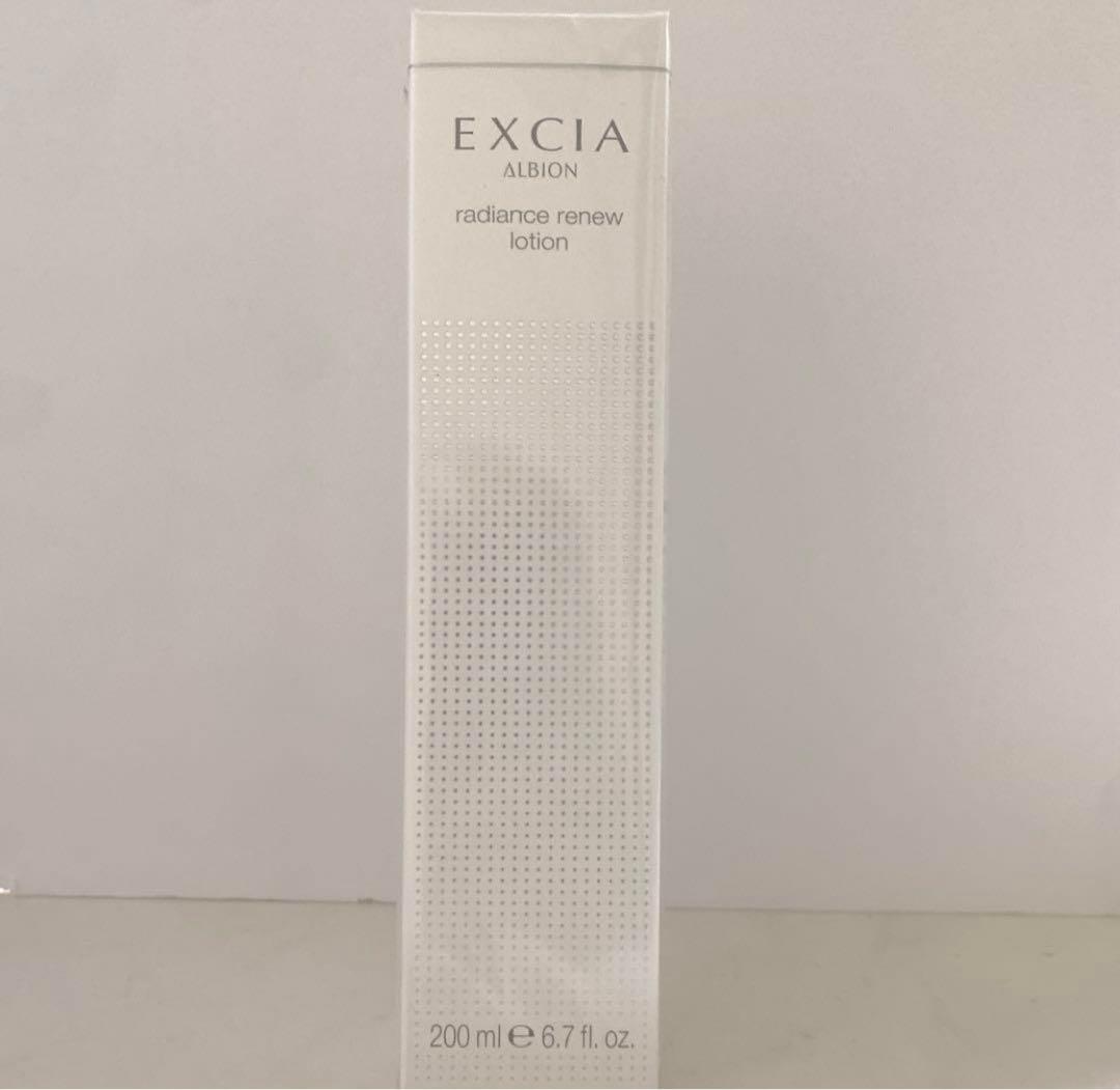 クー様御購入品☆