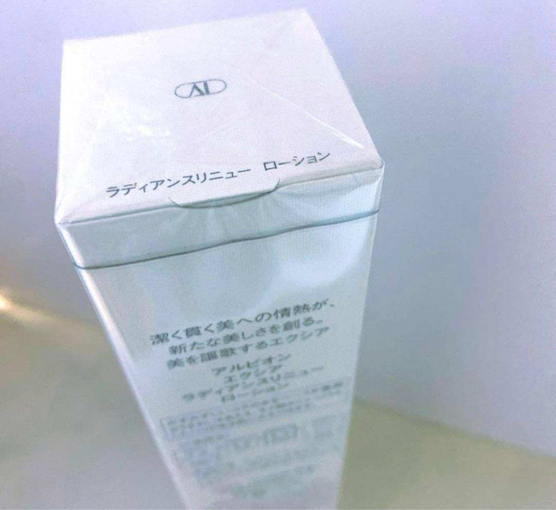 クー様御購入品☆