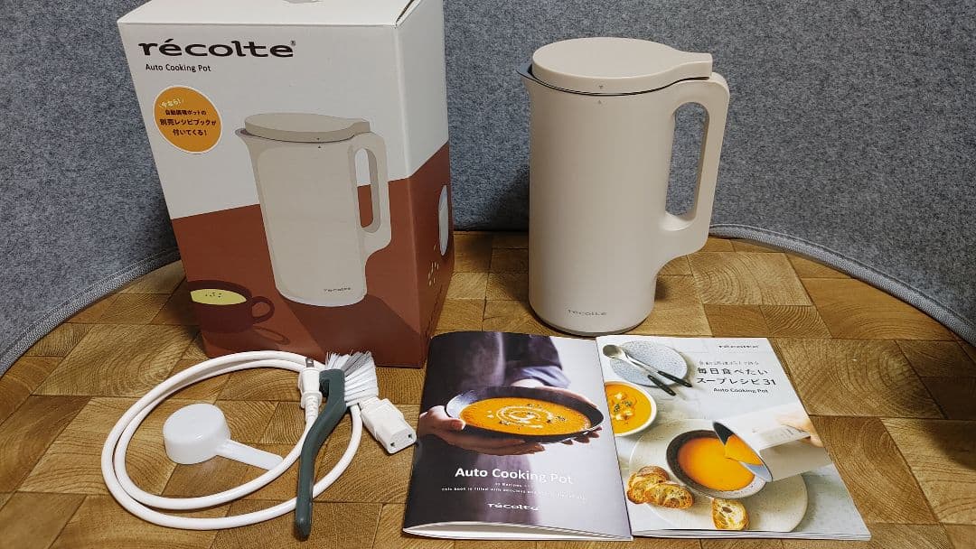 レコルト オートクッキングポット スープメーカー 自動調理ポットクリームホワイト