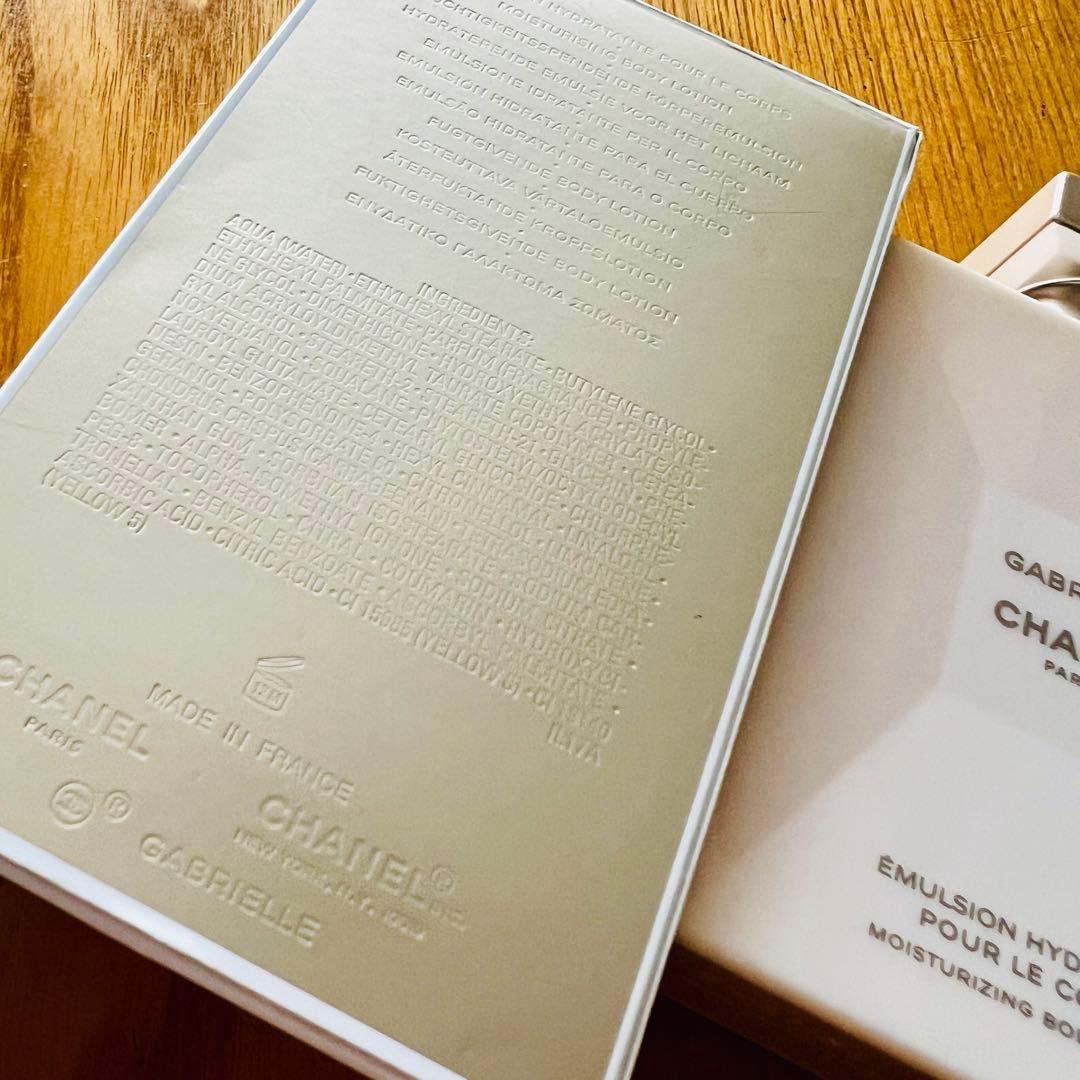 ⭐️新品CHANEL No.19サヴォン香水＆石鹸セット⭐️ガブリエル ボディ用乳液