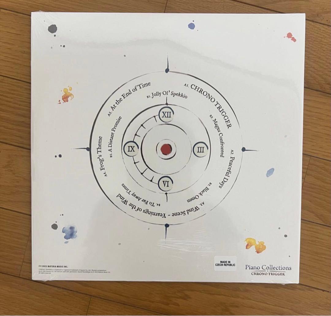 クロノトリガー　ピアノセレクション　レコード　レア　限定品　入手困難　日本未発売
