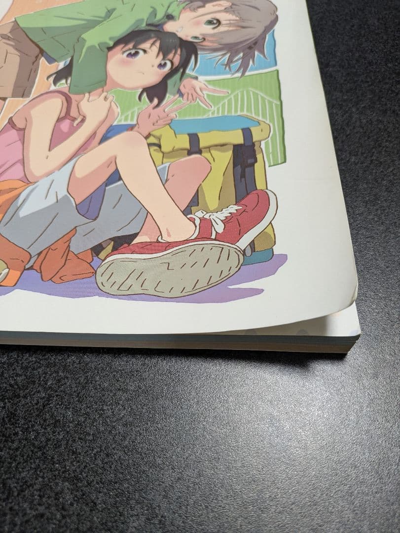 ヤマノススメ 版権イラスト集