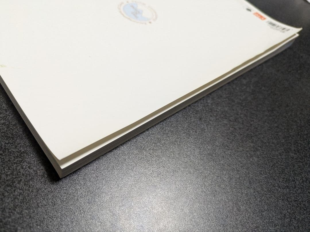 ヤマノススメ 版権イラスト集