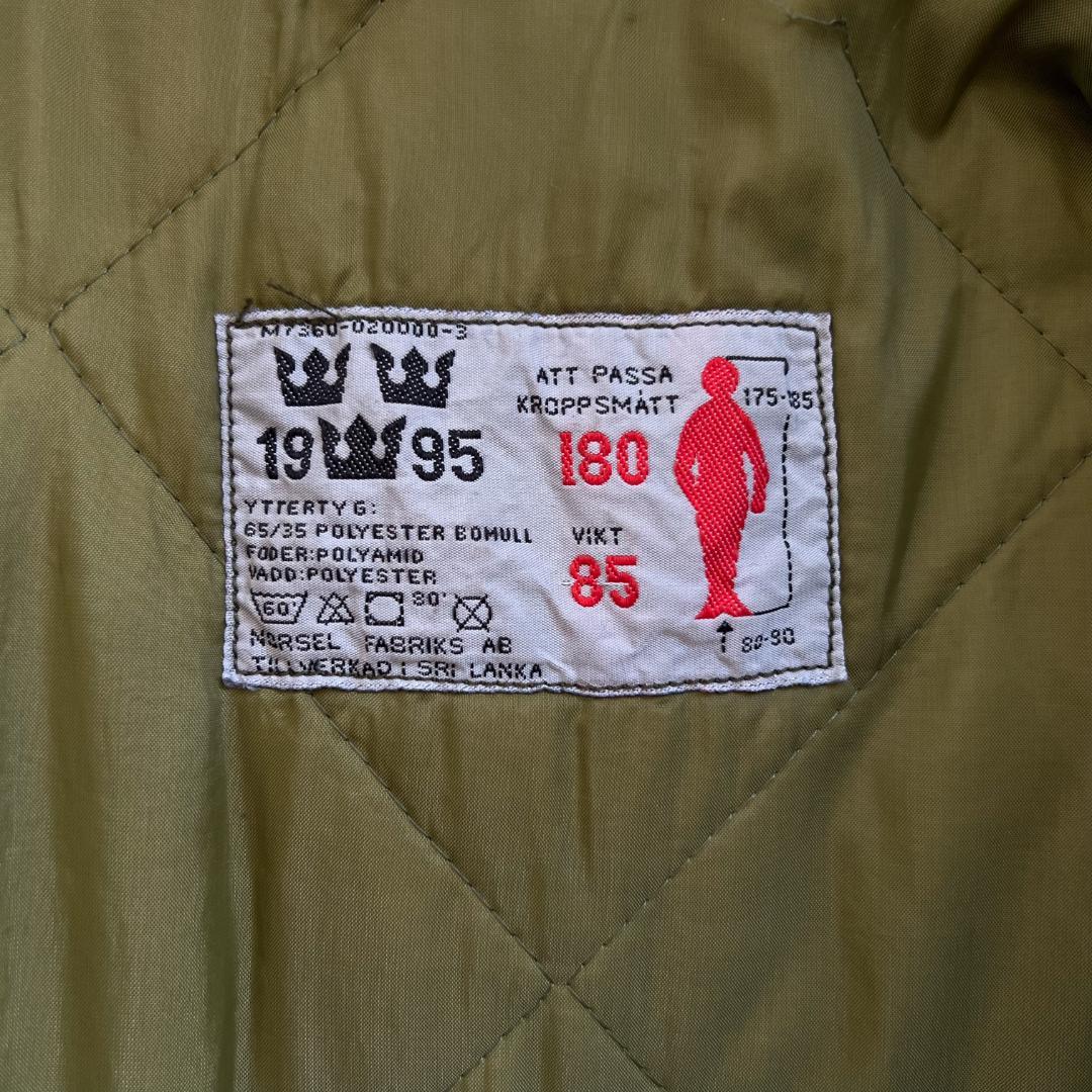 【実物DEAD STOCK】Swedish Army M90 後期 XL