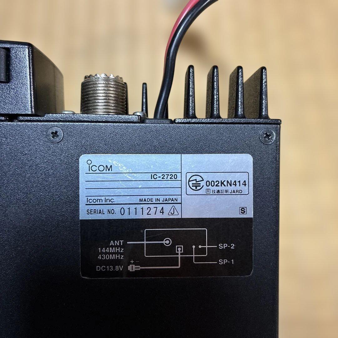 【動作確認済】アイコム IC-2720 20W デュアルバンド アマチュア無線