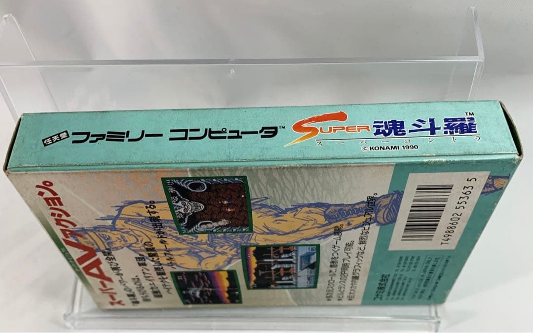 【新品】SUPER 魂斗羅　ファミコンソフト