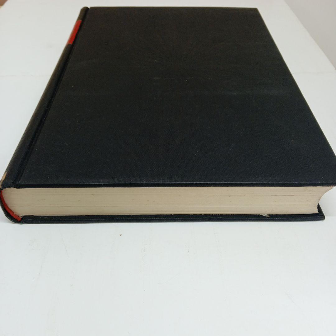 世界大百科事典 12〜22巻