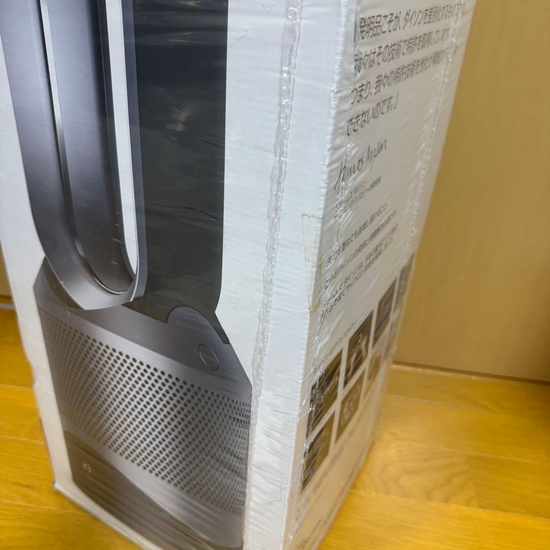 【新品未開封】Dyson Pure Hot+Cool HP00