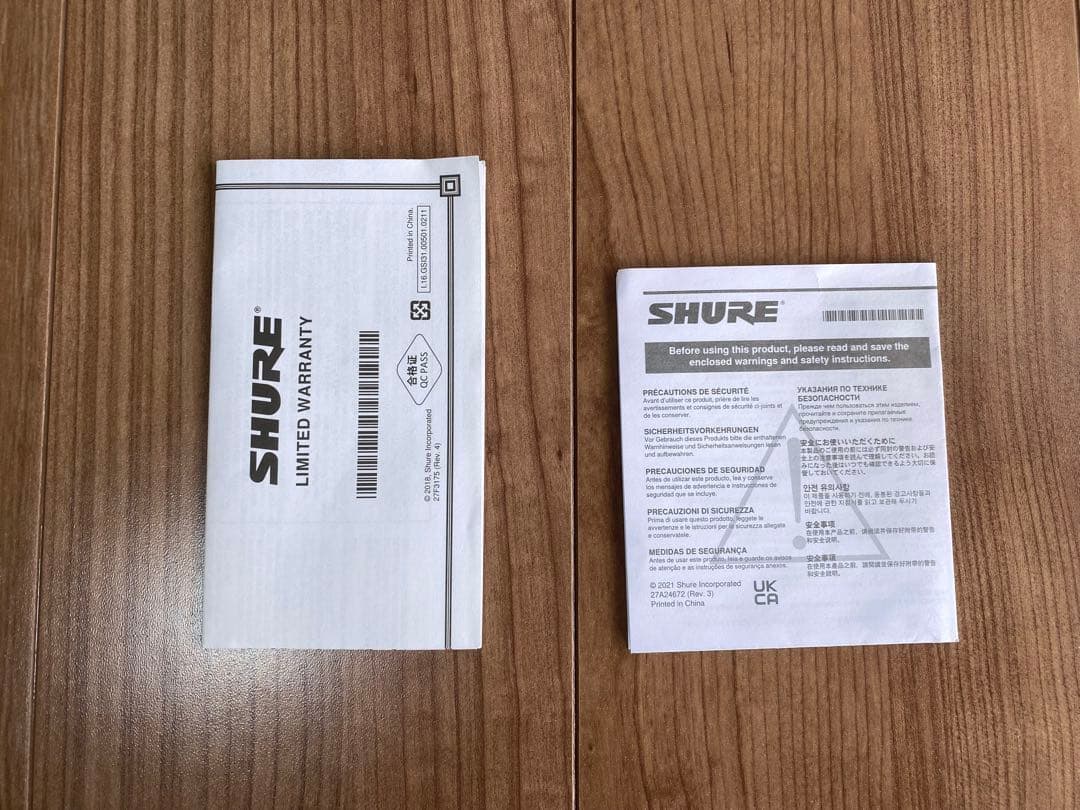 SHURE MV7X ポッドキャストマイクロホン