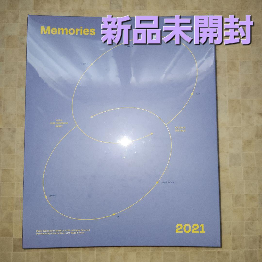 K-POP・アジア [DVD] BTS Memories of 2021