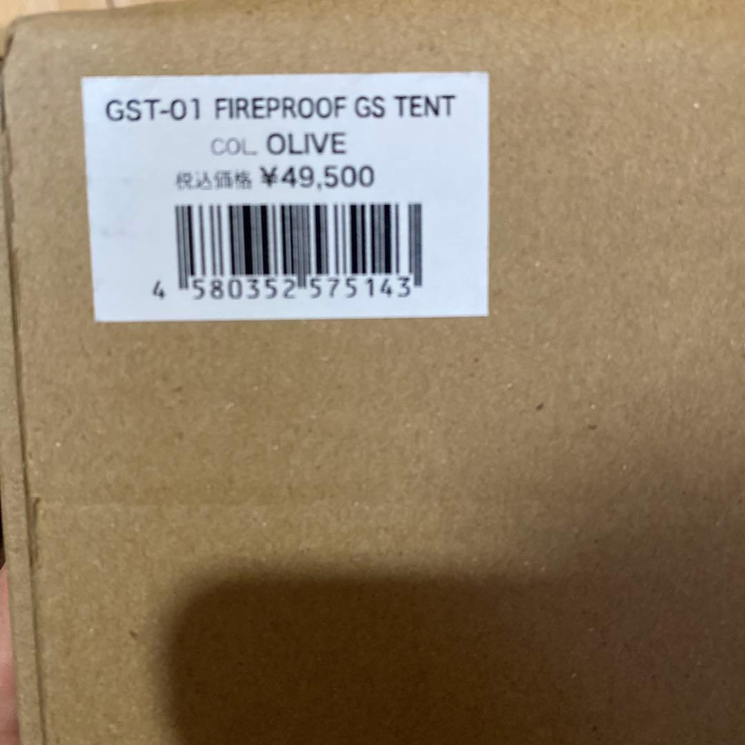 【値下げ可】グリップスワニー　パップテント　オリーブ