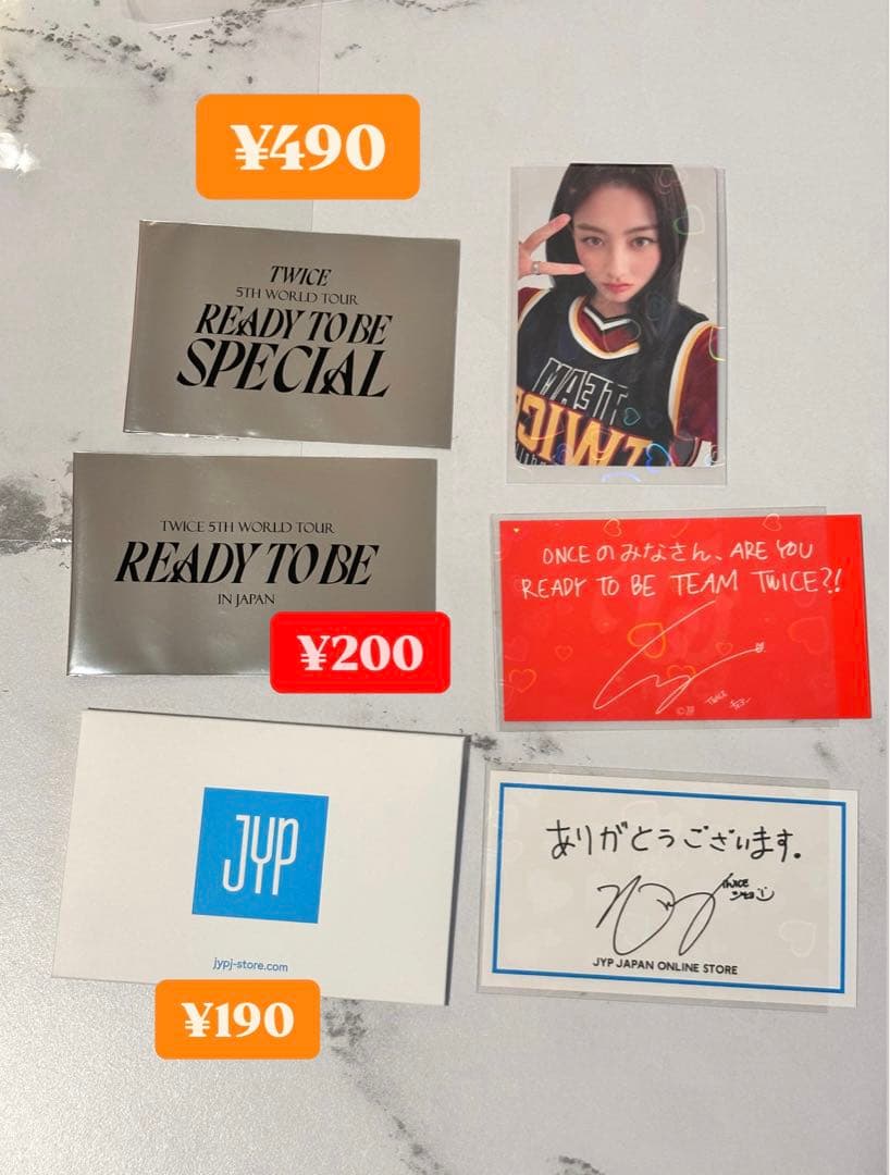 TWICE CD アルバム　トレカ　まとめ売り