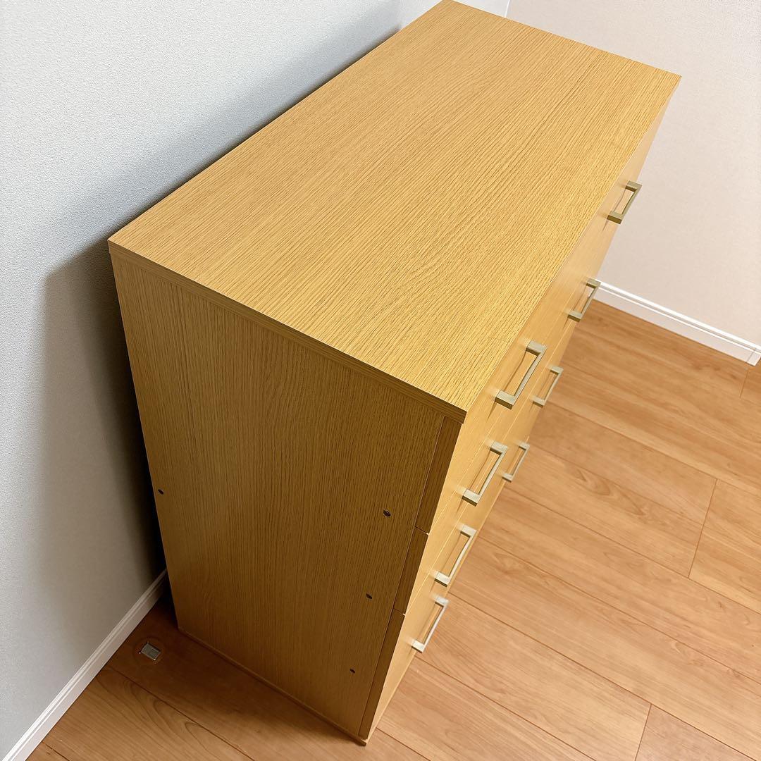 ニトリ　チェスト　クローネ9080　タンス　衣類収納　ライトブラウン　ナチュラル