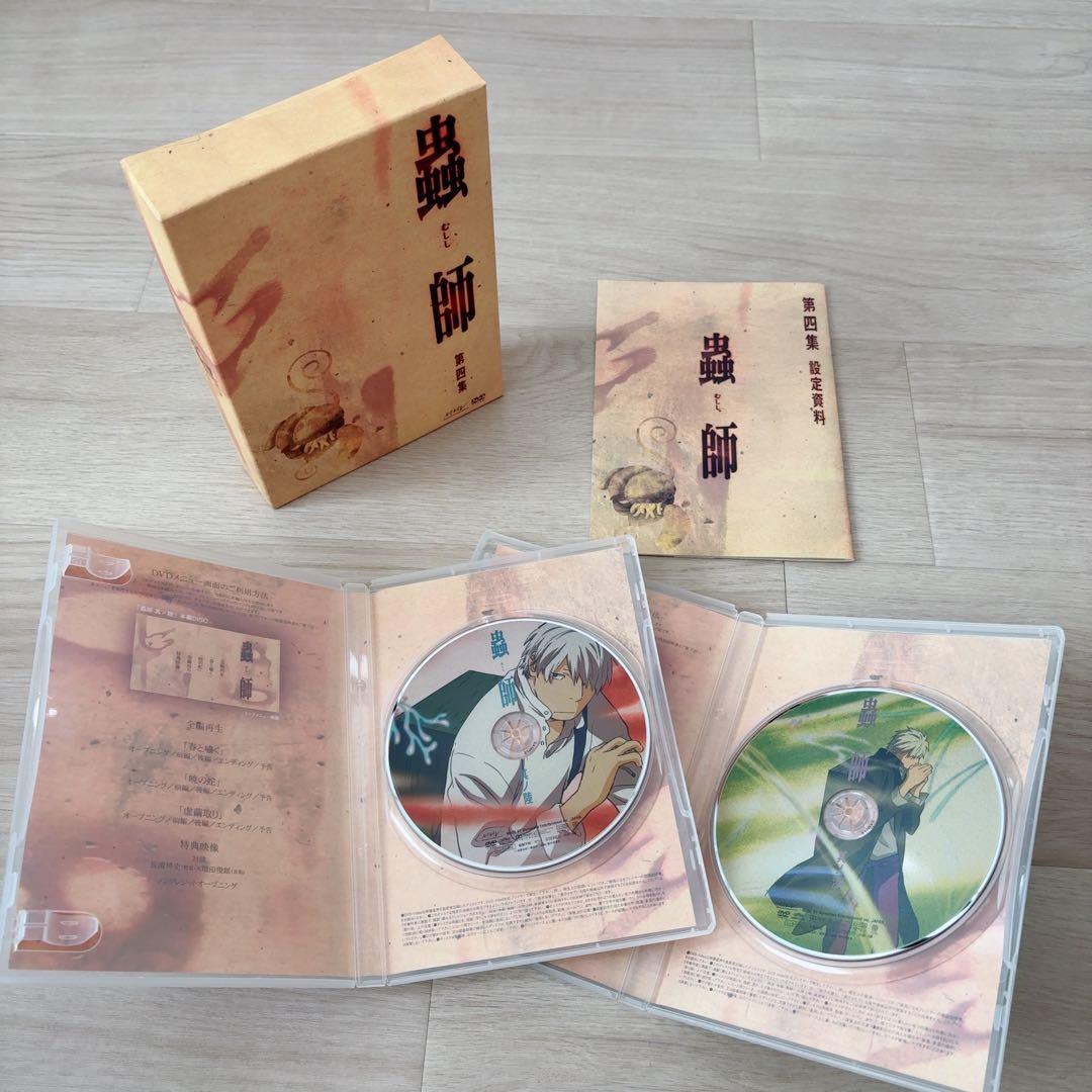 アニメ蟲師DVDボックス全5巻セット（初回限定版サンプル品）