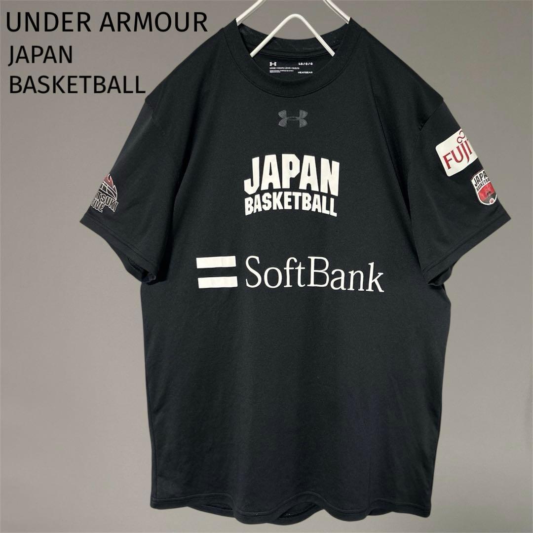 希少 UNDER ARMOUR 日本代表 バスケ Tシャツ ソフトバンク 富士通