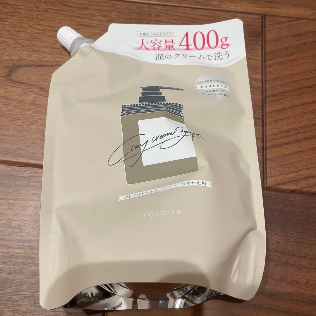 cocone クリームシャンプー 400g 3個セット