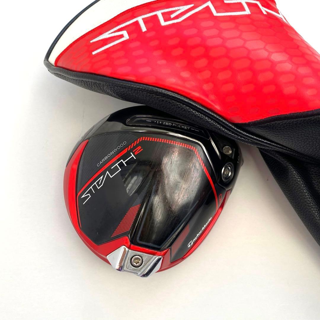 ✨緊急SALE✨テーラーメイド ステルス2HDドライバーヘッド10.5° HC付