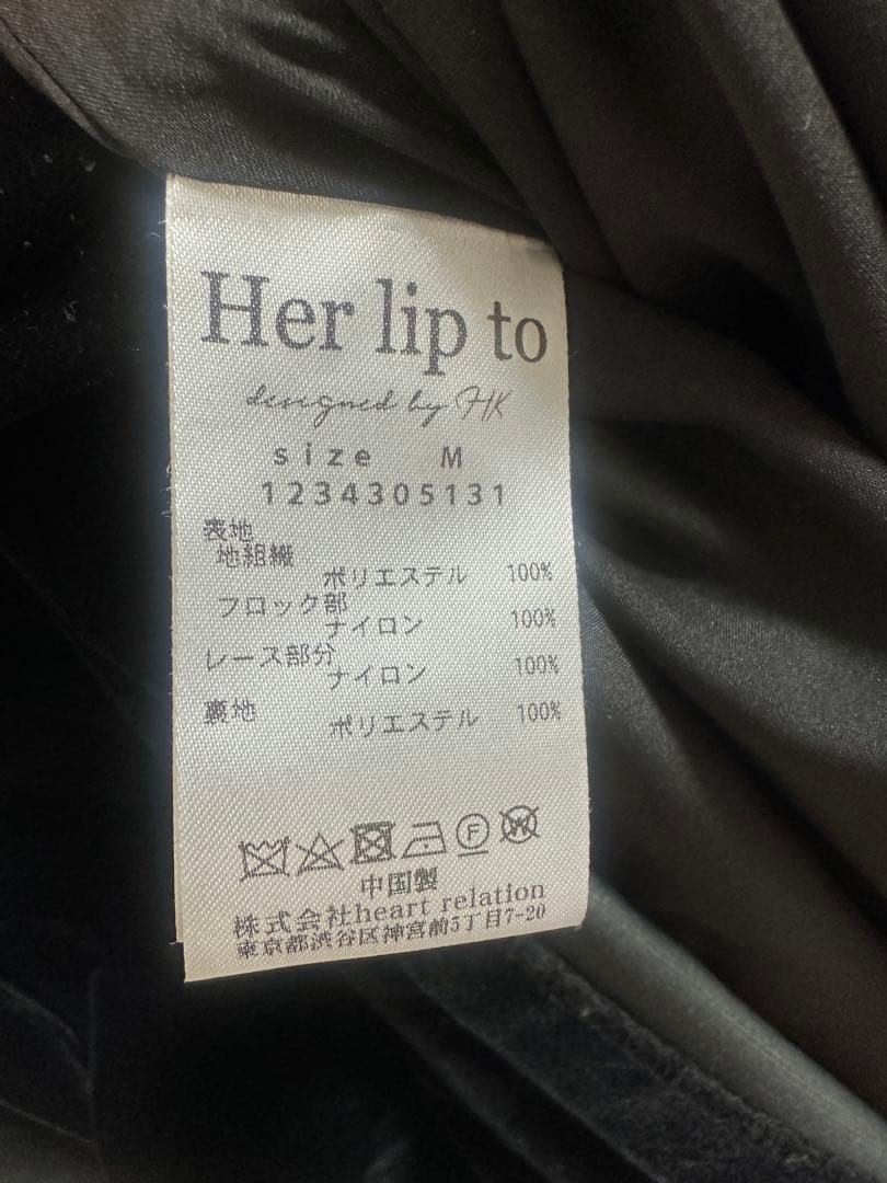 ワンピース Herlipto Royce Velour Long Dress