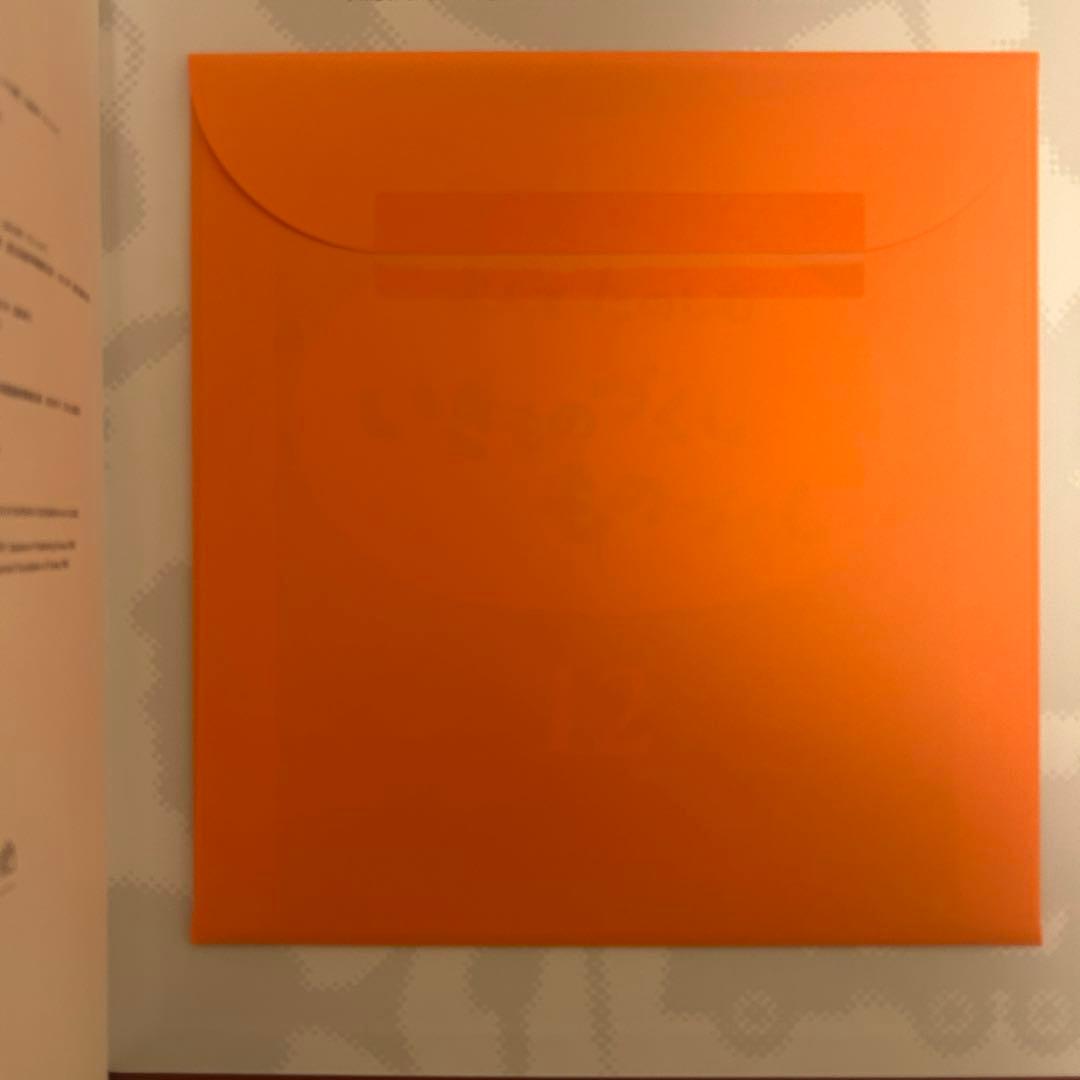 いきものづくし ものづくし11冊セット　全巻別冊未開封　福音館書店