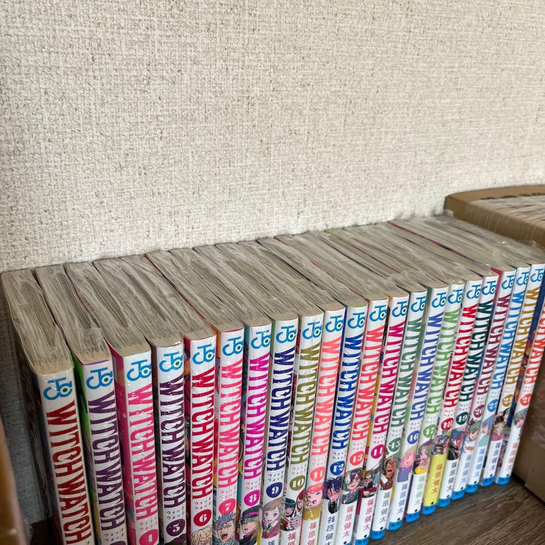 WITCH WATCH ウィッチウォッチ 全巻 1〜23巻セット