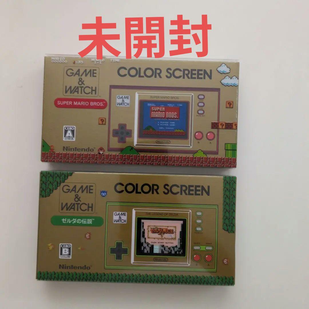 ゲームウォッチ 【スーパーマリオブラザーズ】 & 【ゼルダの伝説】