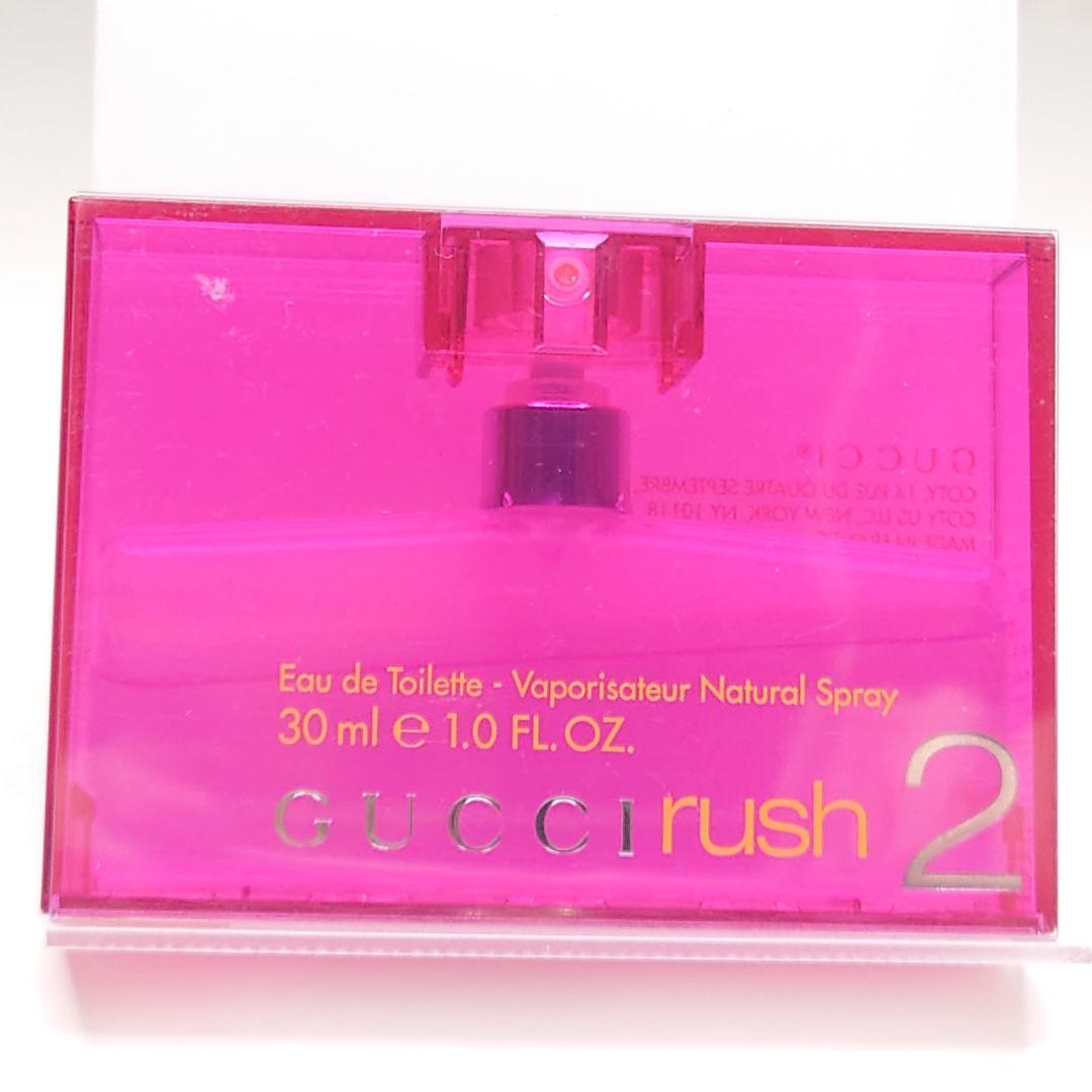 【廃盤中身未使用】GUCCI グッチ ラッシュ2 オードトワレ30ml