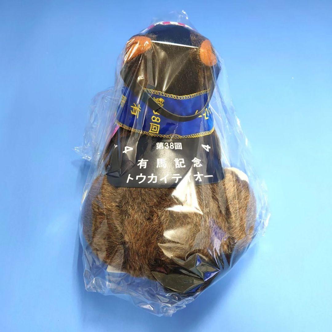 【新品】トウカイテイオーぬいぐるみウマ娘アイドルホース競馬馬AVANTI有馬記念