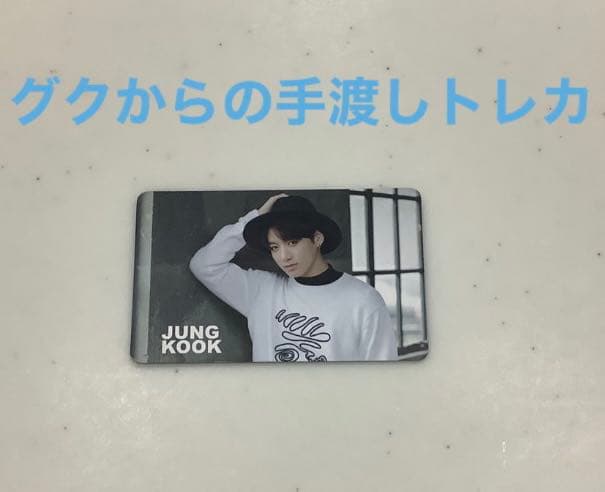 BTS RUN Japanese ver. リリイベ　トレカ