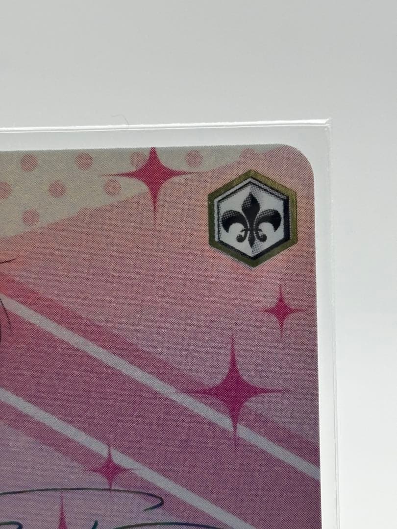 k*o様 ヴァイスシュヴァルツ 彼女お借りします　ssp サイン　水原千鶴