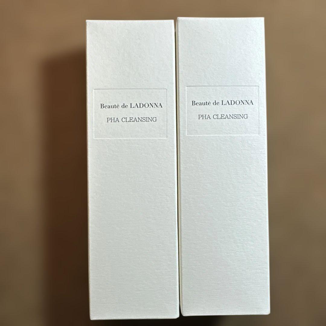 値下げBeaute de LADONNA PHA CLEANSING セット